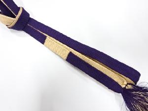 正絹　手組帯締め